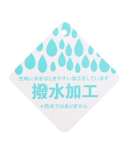 kladskap(クレードスコープ)の「恐竜やらかしリュック【撥水】(バックパック/リュック・キッズ・ネイビー/エメラルド・SS/S)」の12枚目の写真