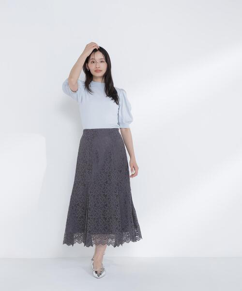 ◇レースマーメイドスカート（スカート）｜NATURAL BEAUTY BASIC