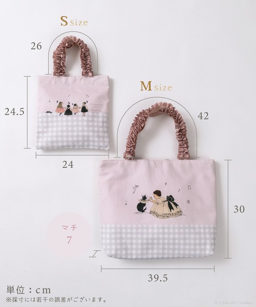 panpantutu(パンパンチュチュ)の「【くらはしれい】ミニフリルトートバッグ(トートバッグ・レディース・ピンク/チェック・SMALL)」の16枚目の写真