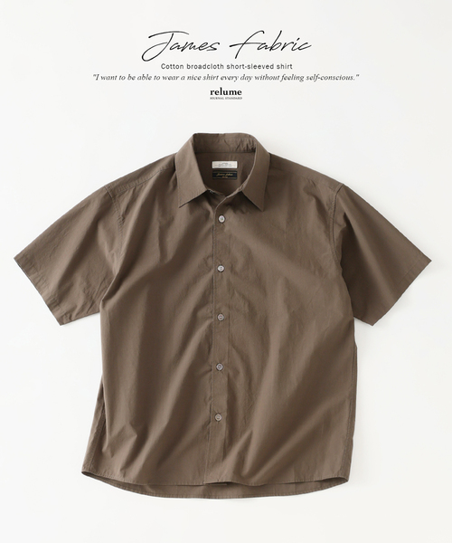 JOURNAL STANDARD relume(ジャーナルスタンダード レリューム)の「JAMES FABRIC / ジェームスファブリック コットンブロード 半袖シャツ(シャツ/ブラウス・メンズ・ライトグレー/ブラウン/イエロー・LARGE/MEDIUM)」の3枚目の写真