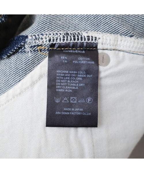 MINEDENIM（マインデニム）の「【PH1】【MINEDENIM/マインデニム】STANDARD SLIM STR 5POCKET PANTS 1708-1012-81（デニムパンツ・レディース・インディゴブルー・25inch）」の12枚目の写真