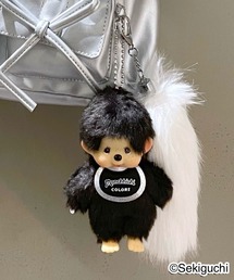 シークレットキャラチャーム モンチッチ (単品)（フィギュア