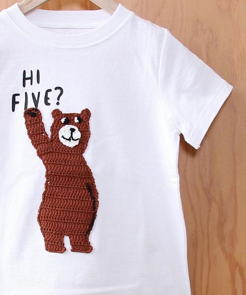 coen（コーエン）の「【coen kids】かぎ針編みコーエンベアTシャツ(100～150cm)（Tシャツ/カットソー・キッズ・ホワイト/グレー・110/100/130/120/150/140）」の3枚目の写真