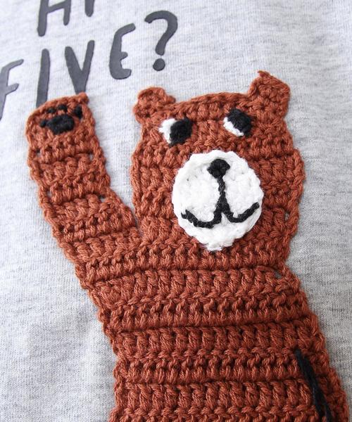 coen（コーエン）の「【coen kids】かぎ針編みコーエンベアTシャツ(100～150cm)（Tシャツ/カットソー・キッズ・ホワイト/グレー・110/100/130/120/150/140）」の11枚目の写真