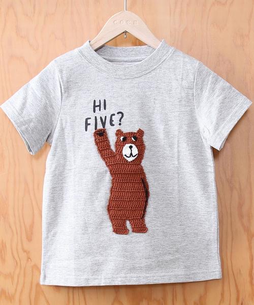 coen（コーエン）の「【coen kids】かぎ針編みコーエンベアTシャツ(100～150cm)（Tシャツ/カットソー・キッズ・ホワイト/グレー・110/100/130/120/150/140）」の16枚目の写真
