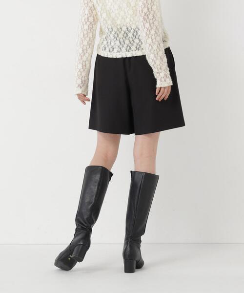 NATURAL BEAUTY BASIC（ナチュラルビューティーベーシック）の「マリンディテールショートパンツ（その他パンツ・レディース・ブラック/ブラウン・SMALL/MEDIUM）」の10枚目の写真