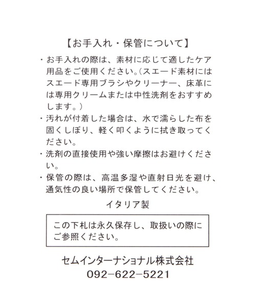 AULENTTI(オウレンティ)の「【AULENTTI】キルティングBAG(ショルダーバッグ・レディース・ブラウン・FREE)」の16枚目の写真