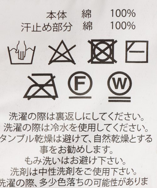 P.A.M.(パム)の「【P.A.M/パム】 OUTLINE LOGO CAP(キャップ・レディース・ブラック・FREE)」の9枚目の写真