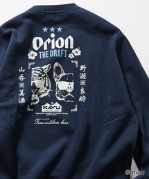 予約商品】スウェット（ブルー・ネイビー/青色系・バックプリント
