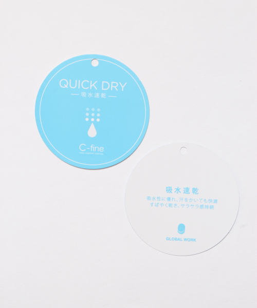 GLOBAL WORK(グローバルワーク)の「【キッズ】ノースリーブワッフルプルオーバー【吸水速乾】/835100(Tシャツ/カットソー・キッズ・ブラウン/オフホワイト/グレー・X-LARGE/MEDIUM/XX-LARGE/LARGE/SMALL)」の10枚目の写真