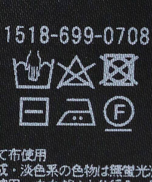 UNITED ARROWS（ユナイテッドアローズ）の「＜WEB限定＞UWSC Vネック ニットベスト◆（ベスト・レディース・ネイビー/オフホワイト/ライトピンク・FREE）」の22枚目の写真