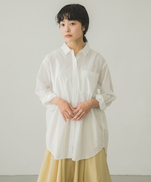 かぐれ（カグレ）の「オーガニックコットンシャツ（シャツ