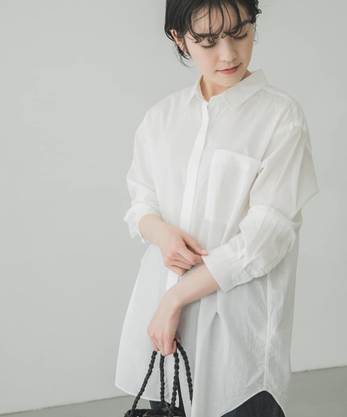 かぐれ（カグレ）の「オーガニックコットンシャツ（シャツ