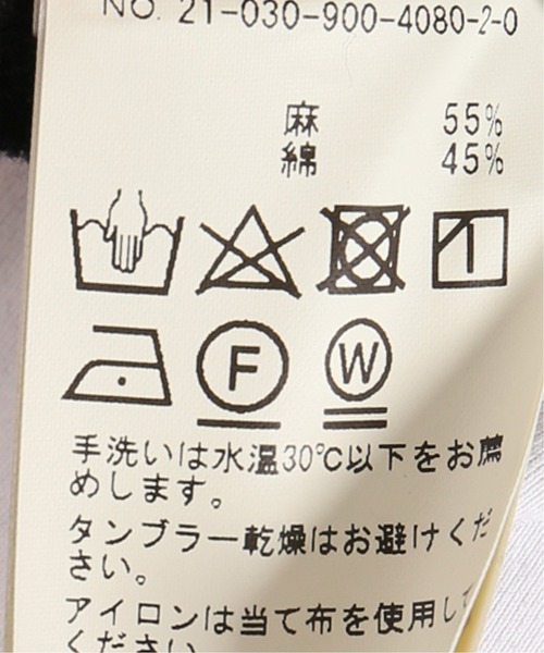 IENA（イエナ）の「コットン麻オックスショートパンツ（その他パンツ・レディース・ネイビー/アイボリー・38/36）」の17枚目の写真