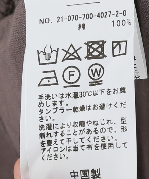 Simplicite(サンプリシテ)の「カレッジアーチロゴTシャツ◆(Tシャツ/カットソー・レディース・ブラック/グレー/ホワイト・FREE)」の14枚目の写真