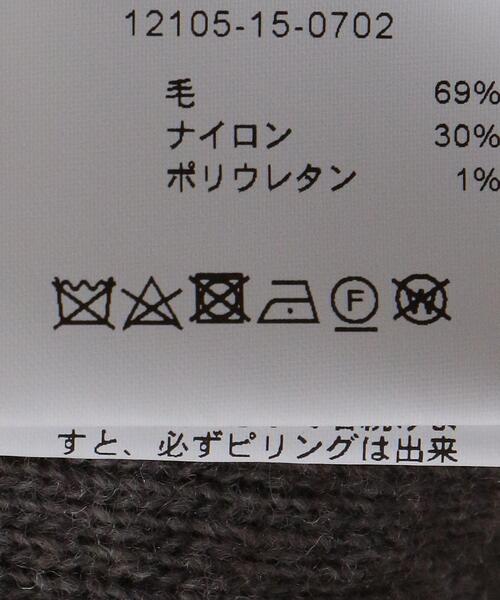 ELIN（エリン）の「＜ELIN（エリン）＞フーデッド ニット（ニット/セーター・レディース・グレー・FREE）」の11枚目の写真