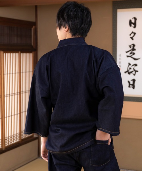 kimonomachi(キモノマチ)の「作務衣 デニム作務衣 M/L/LL 父の日ギフト お祭り 花火大会 父の日 プレゼント ギフト(ルームウェア/パジャマ・メンズ・ブラック/ダークネイビー・L/M/LL)」の10枚目の写真