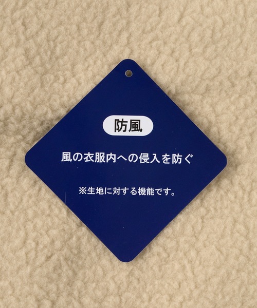 CONVERSE（コンバース）の「【CONVERSE/コンバース】シープボア ボンディング スタンドジャケット/防風（ブルゾン・メンズ・ブラック/ベージュ/オフホワイト・M/L/XL）」の8枚目の写真