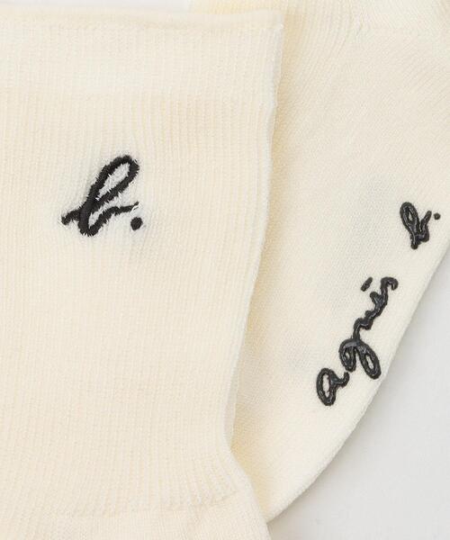 agnes b.（アニエスベー）の「AB43 L CHAUSSETTE ベビー b.ロゴソックス（ソックス/靴下・キッズ・ホワイト系その他・1/2）」の2枚目の写真