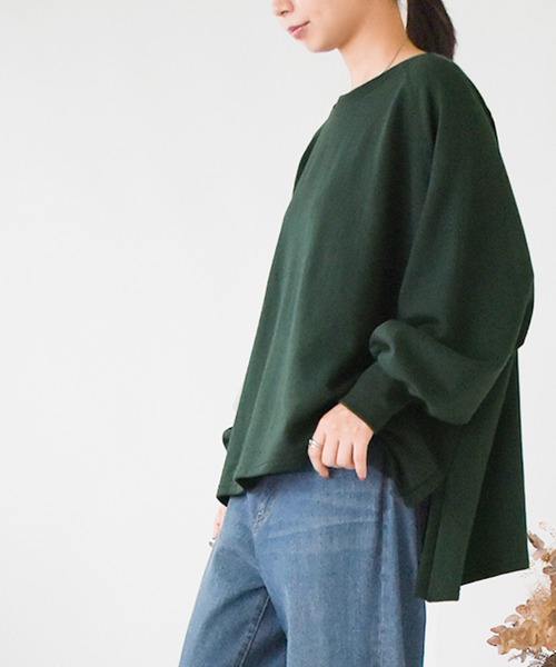 and it_（アンドイット）の「ボリュームスリーブゆるスウェット（スウェット・レディース・ピンク/ベージュ/ホワイト/チャコールグレー/ダークグリーン/ブラック/サックスブルー・M）」の21枚目の写真