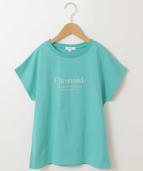 a.v.v（アーヴェヴェ）の「[100-130]アイスタッチレモンコレクションTシャツ（Tシャツ/カットソー・キッズ・クリーム/ライトブルー/グリーン/ホワイト/ライトピンク・130/120/110/100）」の8枚目の写真