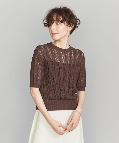 BEAUTY&YOUTH UNITED ARROWS(ビューティーアンドユースユナイテッドアローズ)の「レーヨンコットン クロシェ ショートスリーブニット(ニット/セーター・レディース・ダークグリーン/ダークブラウン/ナチュラル・FREE)」の2枚目の写真
