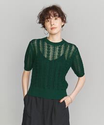 BEAUTY&YOUTH UNITED ARROWS | レーヨンコットン クロシェ ショートスリーブニット(ニット/セーター)