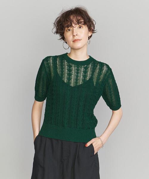 BEAUTY&YOUTH UNITED ARROWS(ビューティーアンドユースユナイテッドアローズ)の「レーヨンコットン クロシェ ショートスリーブニット(ニット/セーター・レディース・ダークグリーン/ダークブラウン/ナチュラル・FREE)」の1枚目の写真