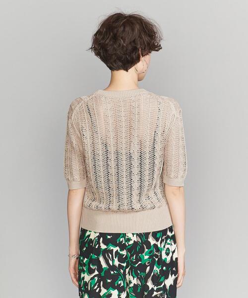 BEAUTY&YOUTH UNITED ARROWS(ビューティーアンドユースユナイテッドアローズ)の「レーヨンコットン クロシェ ショートスリーブニット(ニット/セーター・レディース・ダークグリーン/ダークブラウン/ナチュラル・FREE)」の7枚目の写真