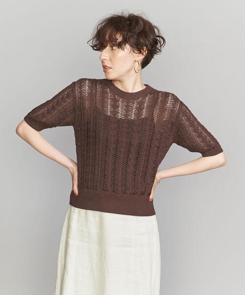 BEAUTY&YOUTH UNITED ARROWS(ビューティーアンドユースユナイテッドアローズ)の「レーヨンコットン クロシェ ショートスリーブニット(ニット/セーター・レディース・ダークグリーン/ダークブラウン/ナチュラル・FREE)」の8枚目の写真