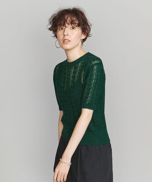 BEAUTY&YOUTH UNITED ARROWS(ビューティーアンドユースユナイテッドアローズ)の「レーヨンコットン クロシェ ショートスリーブニット(ニット/セーター・レディース・ダークグリーン/ダークブラウン/ナチュラル・FREE)」の12枚目の写真