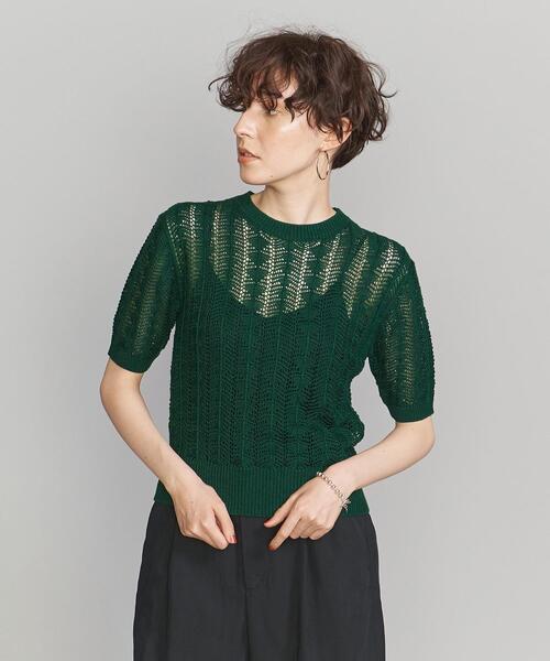 BEAUTY&YOUTH UNITED ARROWS(ビューティーアンドユースユナイテッドアローズ)の「レーヨンコットン クロシェ ショートスリーブニット(ニット/セーター・レディース・ダークグリーン/ダークブラウン/ナチュラル・FREE)」の13枚目の写真