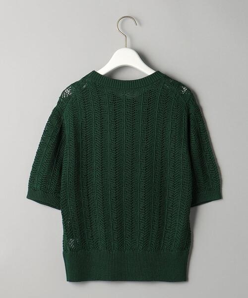 BEAUTY&YOUTH UNITED ARROWS(ビューティーアンドユースユナイテッドアローズ)の「レーヨンコットン クロシェ ショートスリーブニット(ニット/セーター・レディース・ダークグリーン/ダークブラウン/ナチュラル・FREE)」の15枚目の写真