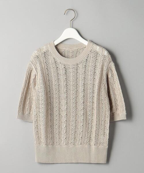 BEAUTY&YOUTH UNITED ARROWS(ビューティーアンドユースユナイテッドアローズ)の「レーヨンコットン クロシェ ショートスリーブニット(ニット/セーター・レディース・ダークグリーン/ダークブラウン/ナチュラル・FREE)」の20枚目の写真