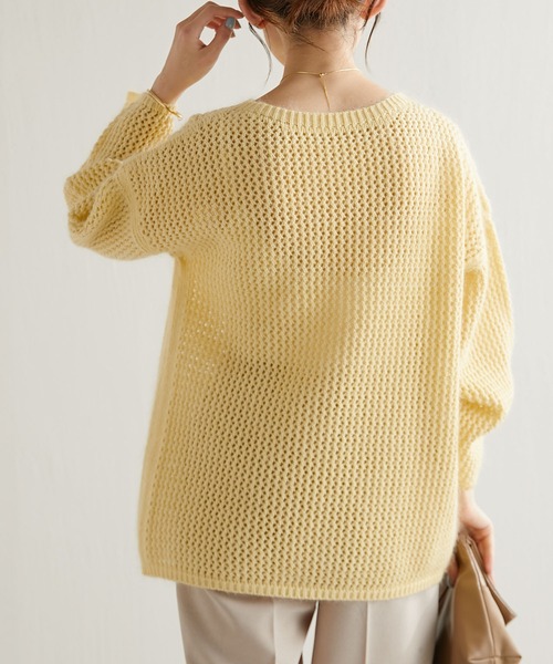 COLLAGE GALLARDAGALANTE（コラージュガリャルダガランテ）の「メッシュモヘアニット（ニット/セーター・レディース・レモンイエロー/パープル・FREE）」の12枚目の写真