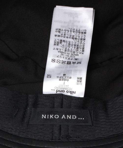 niko and...（ニコアンド）の「[抗菌防臭]フェイクレザーバケットハット（ハット・メンズ・ブラック・FREE）」の6枚目の写真