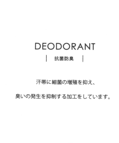 niko and...（ニコアンド）の「[抗菌防臭]フェイクレザーバケットハット（ハット・メンズ・ブラック・FREE）」の9枚目の写真