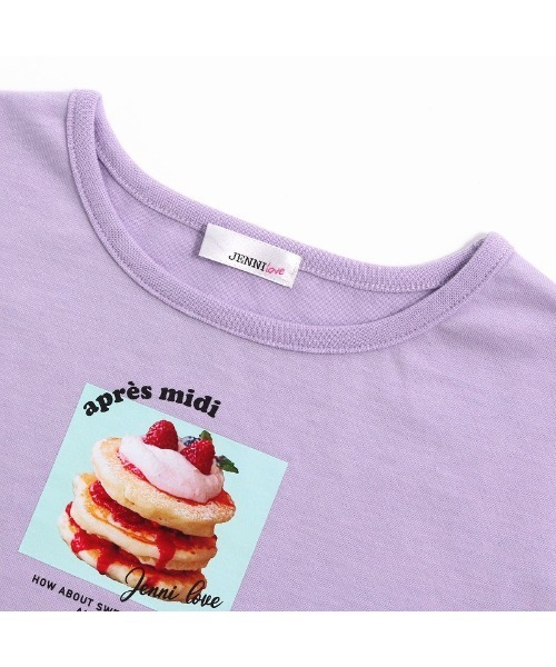 JENNI love（ジェニィラブ）の「クロップドロンT（Tシャツ/カットソー・キッズ・ラベンダー/オフホワイト/イエロー・130cm/140cm/150cm/160cm）」の13枚目の写真