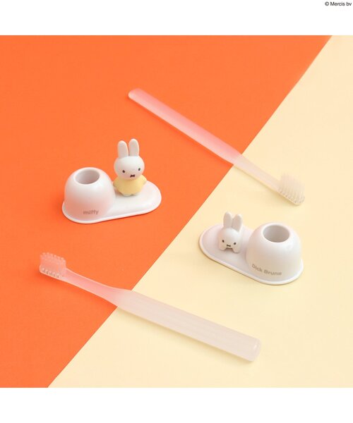 BREEZE（ブリーズ）の「Dick Bruna歯ブラシスタンドうさぎ（オーラルケア/歯磨きグッズ・キッズ・マルチ・FREE）」の3枚目の写真
