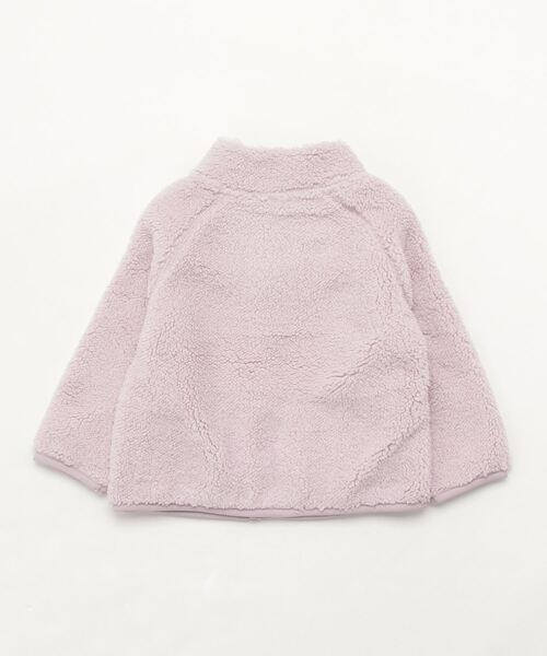 GAP（ギャップ）の「GAPロゴフリースジャケット（その他アウター