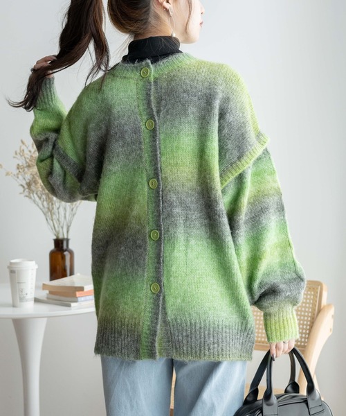 WEGO(ウィゴー)の「WEGO/マルチWAYグラデーションBIGカーディガン(カーディガン/ボレロ・レディース・ピンク/グリーン/グリーン系その他・FREE)」の11枚目の写真