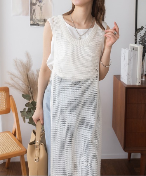 Ada.（エイダ）の「夏のトレンド♪ メッシュ サイドスリット ロングベスト（ベスト・レディース・ホワイト/ブラック・FREE）」の10枚目の写真