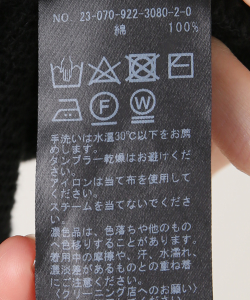 plage スウェット plage（プラージュ）の「NYPD スウェットシャツ（スウェット