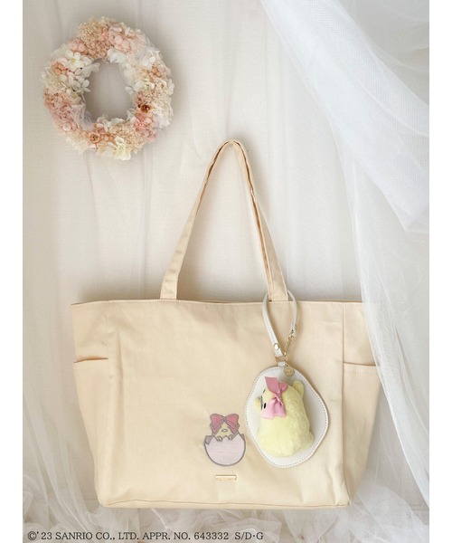 Maison de FLEUR（メゾンドフルール）の「ぐでたま パスケース