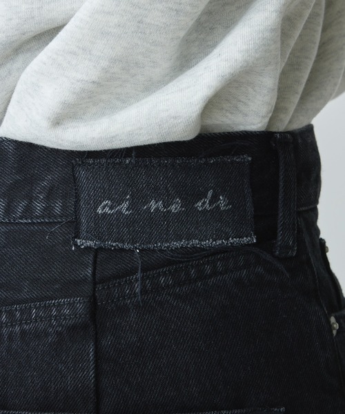 russet（ラシット）の「【russet×ainode】shibukawa ワイドフレアパンツ（デニムパンツ・レディース・ブラック・M）」の7枚目の写真