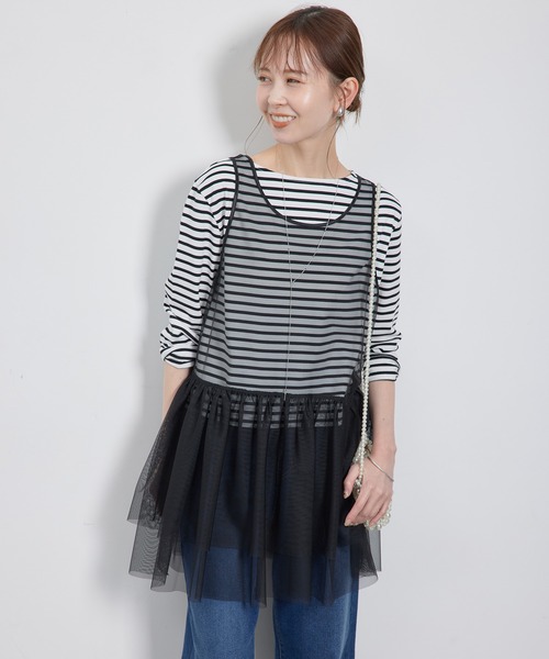 ROPE' PICNIC(ロペピクニック)の「【新色追加】着丈が選べるチュールビスチェ(ベスト・レディース・キナリ/ブラック/グレー・38/T38)」の14枚目の写真