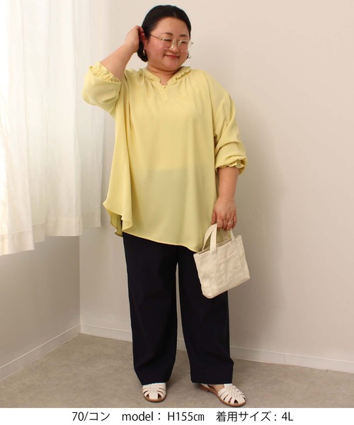 MB mint breeze（エムビーミントブリーズ）の「【L～5L 大きいサイズ】ストレッチ ベイカー パンツ（その他パンツ・レディース・ネイビー/ベージュ・5L/4L/3L/LL）」の6枚目の写真