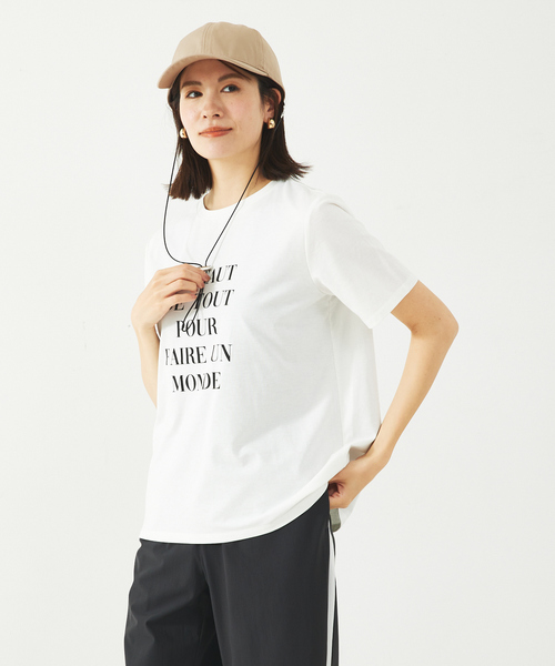 abahouse mavie(アバハウスマヴィ)の「コットンナイロンキャップ(ストラップ付)(キャップ・レディース・ライトグレー/モカ/ブラック・フリー)」の10枚目の写真