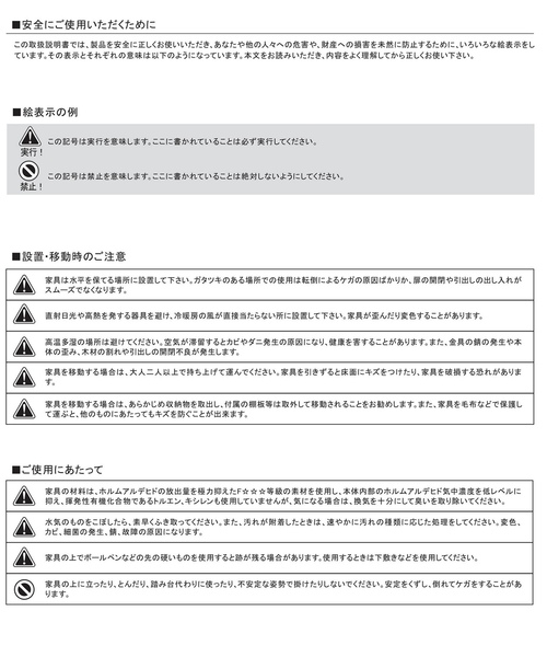 ACME FURNITURE（アクメファニチャー）の「JETTY feather OTTOMAN AC-07 ジェティーフェザー オットマン（家具・レディース・マスタード/ネイビー/カーキ・FREE）」の16枚目の写真