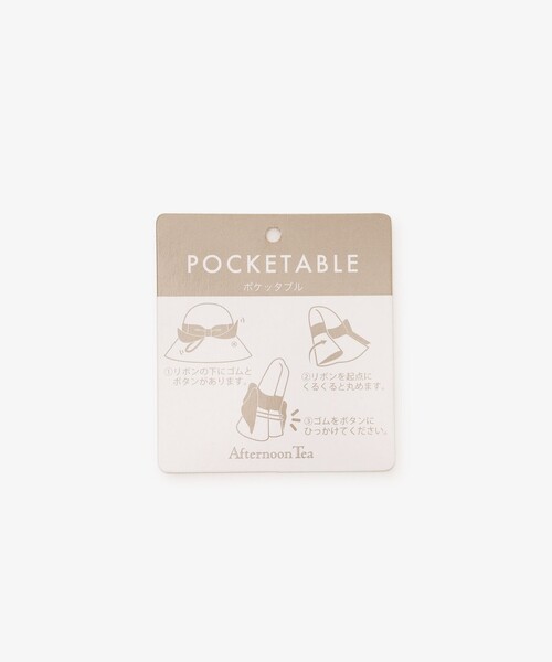 Afternoon Tea（アフタヌーンティー）の「ビッグリボンペーパーUVハット（ハット・レディース・ブラック/ライトブラウン/アイボリー・ONE SIZE）」の10枚目の写真